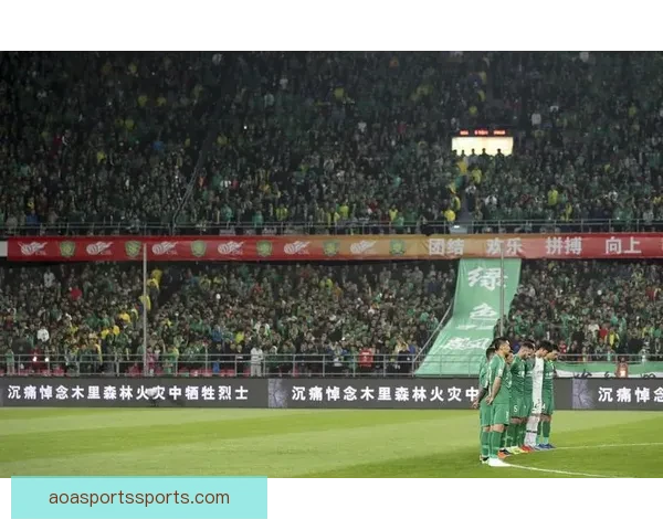 FIFA秘书长格拉夫斯特伦亲临现场观摩北京国安精彩比赛